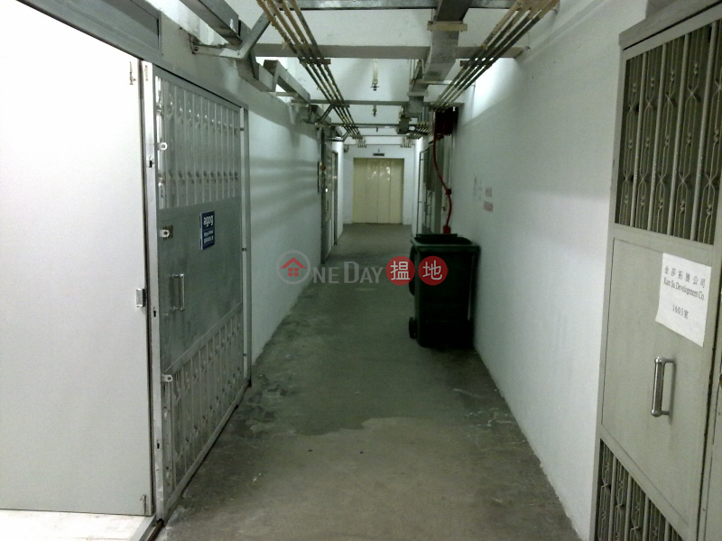 Top floor industrial workshop + roof top for sale 35-45 Chai Wan Kok Street | Tsuen Wan, Hong Kong Sales, HK$ 3.38M