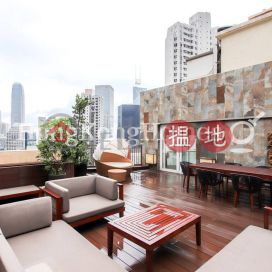 2 Bedroom Unit at Bo Kwong Apartments | For Sale | Bo Kwong Apartments 寶光大廈 _0
