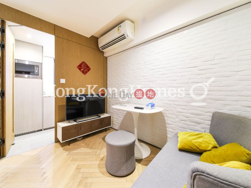 Studio Unit for Rent at Star Studios II, Star Studios II Star Studios II Rental Listings | Wan Chai District (Proway-LID164864R)