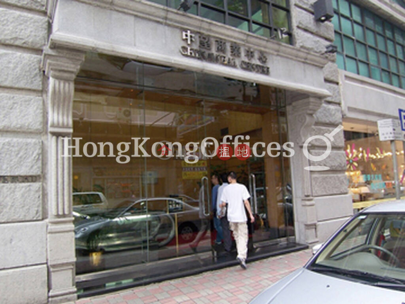 Office Unit for Rent at Chinaweal Centre 414-424 Jaffe Road | Wan Chai District Hong Kong Rental | HK$ 46,592/ month