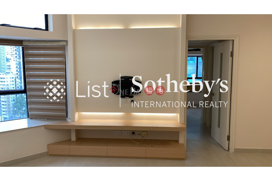 Property for Sale at Illumination Terrace with 2 Bedrooms 5-7 Tai Hang Road | Wan Chai District, Hong Kong | Sales | HK$ 11.8M