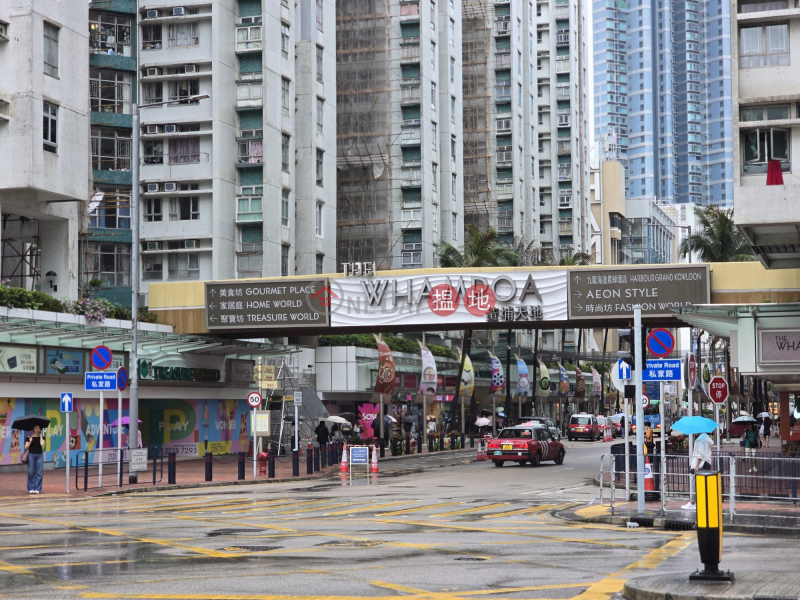 Commission-free rental, Whampoa Garden Phase 11 Bauhinia Mansions 黃埔花園 11期 紫荊苑 Rental Listings | Kowloon City (HUNGL-9284537648)
