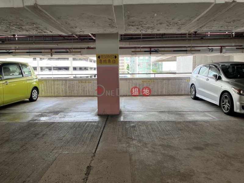 Property Search Hong Kong | OneDay | Carpark Rental Listings City One Shatin Car Park