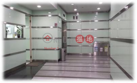 CHUNG MEI CTR|Kwun Tong DistrictChung Mei Centre(Chung Mei Centre)Rental Listings (LCPC7-4806228777)_0