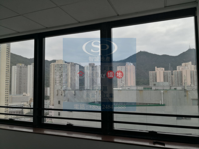 Kwai Chung Asia Trade: glass curtain wall, excellent for office use | Asia Trade Centre 亞洲貿易中心 Rental Listings