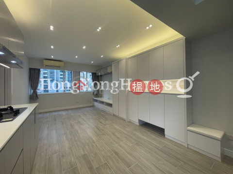 2 Bedroom Unit for Rent at Golden Valley Mansion | Golden Valley Mansion 金谷大廈 _0