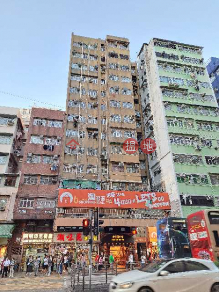 Asian Building (亞洲大廈),Sham Shui Po | ()(3)
