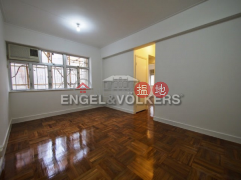2 Bedroom Flat for Rent in Causeway Bay, Great George Building 華登大廈 | Wan Chai District (EVHK37872)_0