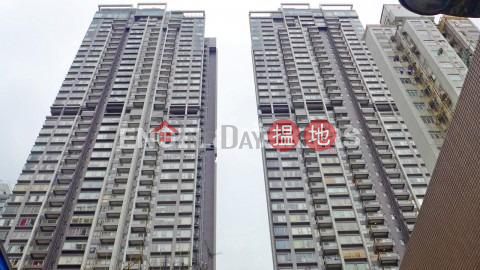 2 Bedroom Flat for Rent in Sai Ying Pun, Island Crest Tower 1 縉城峰1座 | Western District (EVHK99288)_0