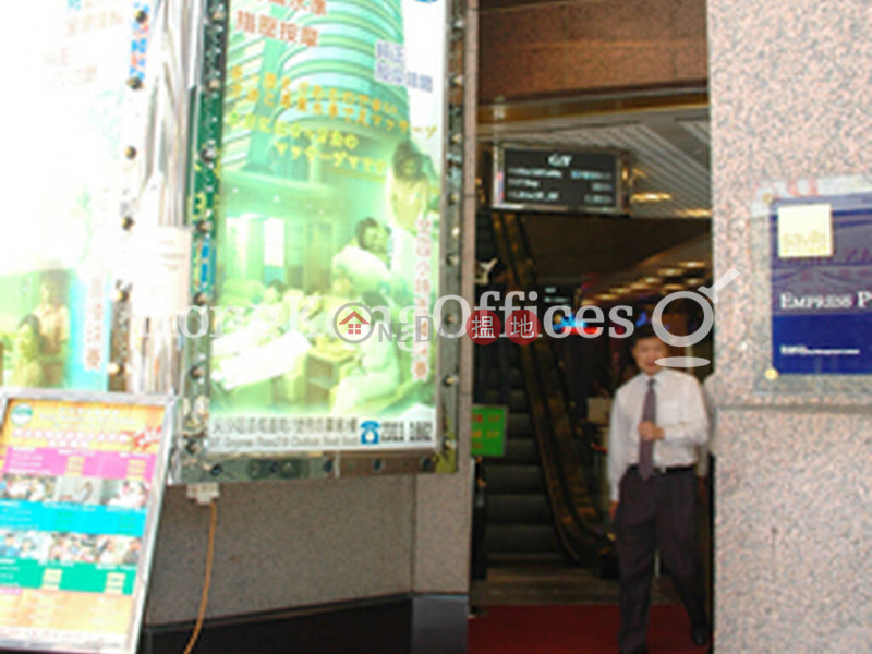 Property Search Hong Kong | OneDay | Office / Commercial Property Rental Listings, Office Unit for Rent at Empress Plaza