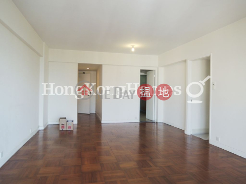 聯邦花園三房兩廳單位出租, 聯邦花園 Realty Gardens | 西區 (Proway-LID53779R)_0