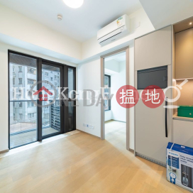 宏德街1號一房單位出售, 宏德街1號 One Jardine's Lookout | 灣仔區 (Proway-LID203803S)_0