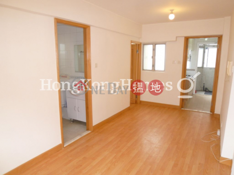 2 Bedroom Unit for Rent at Fulham Court, Fulham Court 富蘭苑 | Eastern District (Proway-LID87047R)_0