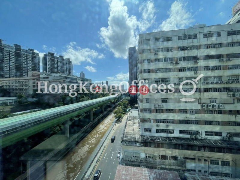 Property Search Hong Kong | OneDay | Office / Commercial Property | Rental Listings Office Unit for Rent at Vertical Square
