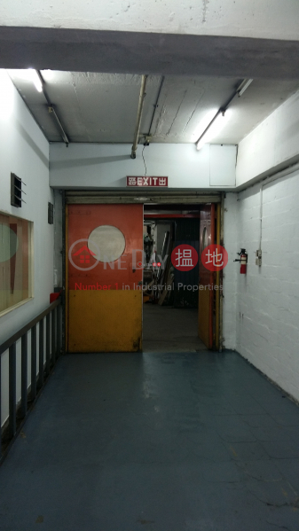 Tsuen Wan Industrial Centre Middle, Industrial Sales Listings, HK$ 7M