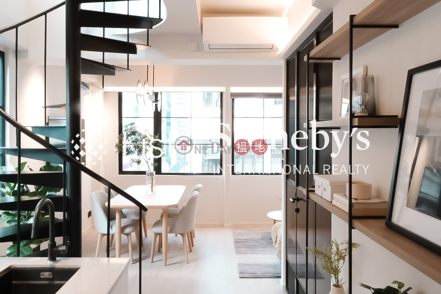 Property Search Hong Kong | OneDay | Residential, Rental Listings, Property for Rent at 52 Gage Street with 2 Bedrooms