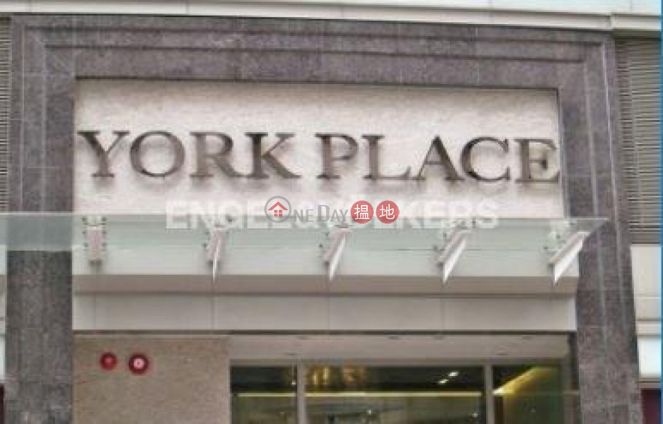 1 Bed Flat for Sale in Wan Chai, York Place York Place Sales Listings | Wan Chai District (EVHK89560)