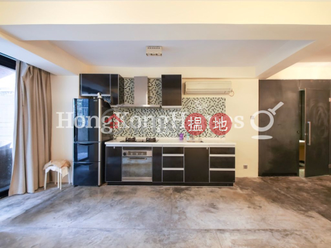 Studio Unit at Everwin Building | For Sale | Everwin Building 康威大廈 _0