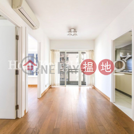 2 Bedroom Unit at Centrestage | For Sale