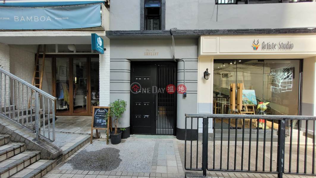 17-17A Shelley Street (些利街17-17A號),Mid Levels West | ()(2)