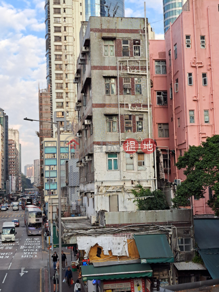 Sun Fung House, 2 Argyle Street (新風大樓),Mong Kok | ()(2)