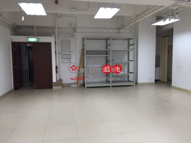Property Search Hong Kong | OneDay | Industrial, Rental Listings OFFICE DECOR