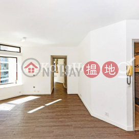 2 Bedroom Unit at Euston Court | For Sale | Euston Court 豫苑 _0