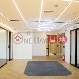 OFFICE UNIT FOR SALE IN PASIG CITY, PHILIPPINES | 1 Broadwood Road 樂活道1號 _0