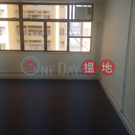 TEL: 98755238, Yeung Iu Chi Commercial Building 楊耀熾商業大廈 | Wan Chai District (KEVIN-5220764740)_0