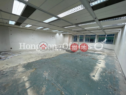 Office Unit for Rent at Lippo Sun Plaza, Lippo Sun Plaza 力寶太陽廣場 | Yau Tsim Mong (HKO-5666-AIHR)_0