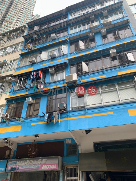 18 Lok Kwan Street (18 Lok Kwan Street) Tai Kok Tsui|搵地(OneDay)(1)