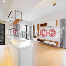 高街98號兩房一廳單位出售, 高街98號 Kensington Hill | 西區 (Proway-LID163769S)_0