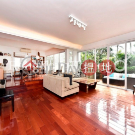 4 Bedroom Luxury Unit for Rent at 84 Repulse Bay Road | 84 Repulse Bay Road 淺水灣道84號 _0