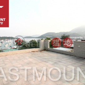 西貢 Pak Sha Wan 白沙灣村屋出售-海景覆式連天台 出售單位