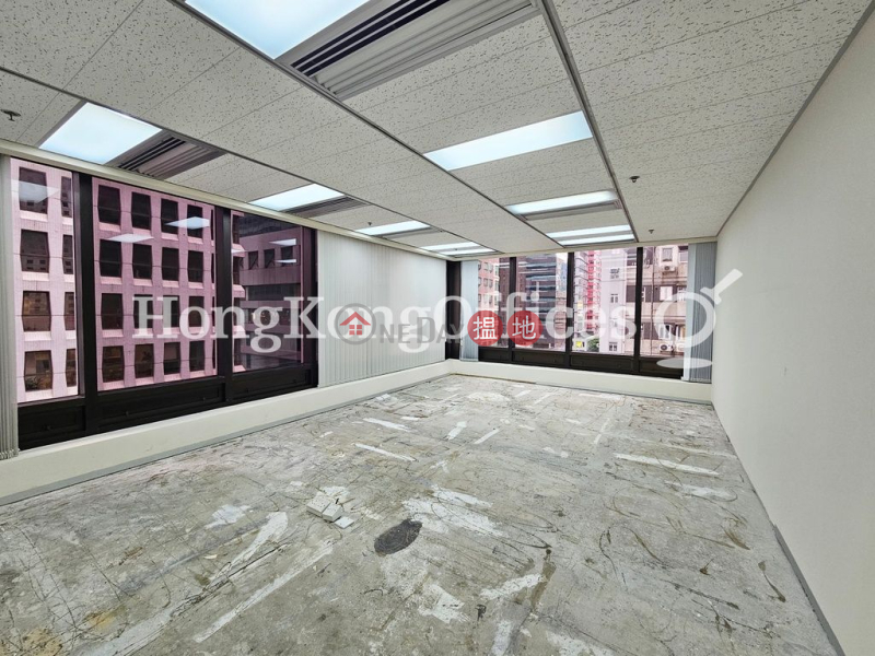 Property Search Hong Kong | OneDay | Office / Commercial Property | Rental Listings Office Unit for Rent at AXA Centre