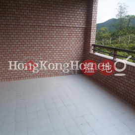 陽明山莊 涵碧苑4房豪宅單位出租 | 陽明山莊 涵碧苑 Parkview Terrace Hong Kong Parkview _0