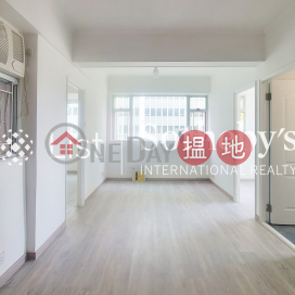 怡安大廈兩房一廳單位出租, 怡安大廈 Yee On Building | 灣仔區 (SOTHEBY-R573054-R)_0