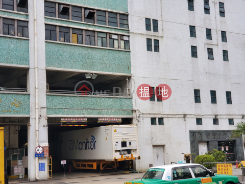 Near the entrance and exit single side parking space | Luen Cheong Can Centre 聯昌中心 _0