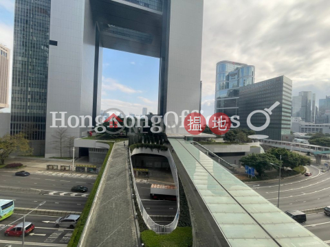 Office Unit at Admiralty Centre Tower 1 | For Sale | Admiralty Centre Tower 1 海富中心1座 _0