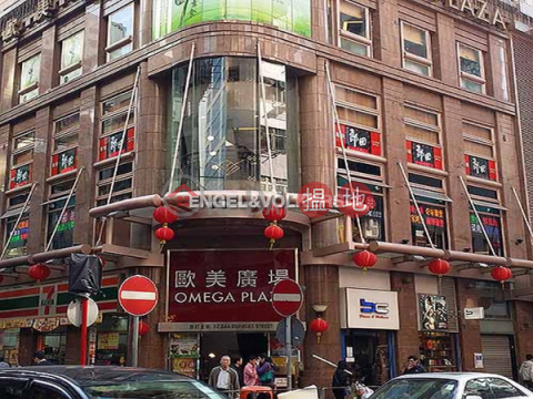 Studio Flat for Rent in Mong Kok, Omega Plaza 歐美廣場 | Yau Tsim Mong (EVHK42173)_0