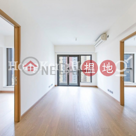 2 Bedroom Unit for Rent at My Central