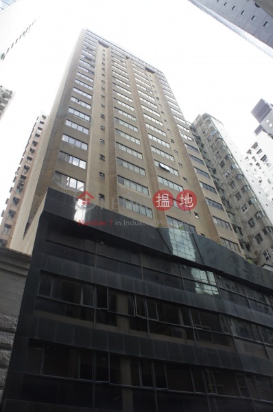 Workingfield Commercial Building (華斐商業大廈),Wan Chai | ()(1)