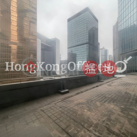 力寶中心寫字樓租單位出租, 力寶中心 Lippo Centre | 中區 (HKO-25394-AJHR)_0