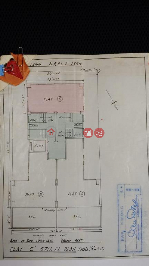 灣仔惠民樓單位出售|住宅, 惠民樓 Wai Man House | 灣仔區 (H000383090)_0