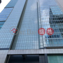 Billion Centre Block A,Kowloon Bay, Kowloon