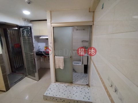 5分鐘到地鐵站套房出租（免傭） | Block A Lomond Garden Mansion 露明花園大廈A座 _0