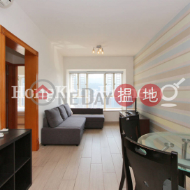 2 Bedroom Unit for Rent at Le Printemps (Tower 1) Les Saisons | Le Printemps (Tower 1) Les Saisons 逸濤灣春瑤軒 (1座) _0