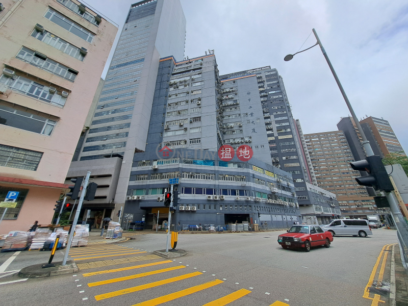 利中工業大廈 (Lee Chung Industrial Building) 新蒲崗| ()(1)