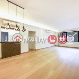 4 Bedroom Luxury Unit at Wealthy Heights | For Sale | Wealthy Heights 威豪閣 _0