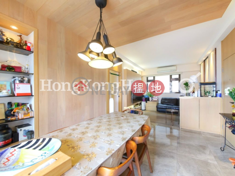 3 Bedroom Family Unit at Winner Court | For Sale | Winner Court 榮華閣 _0